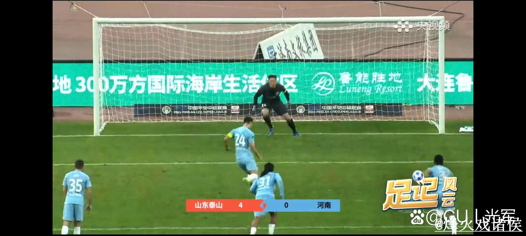 免费观看世界杯直播全攻略