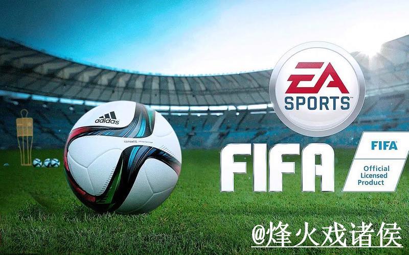 世界杯在线下注平台网页版